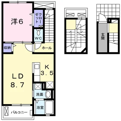 アビタシオン高柳