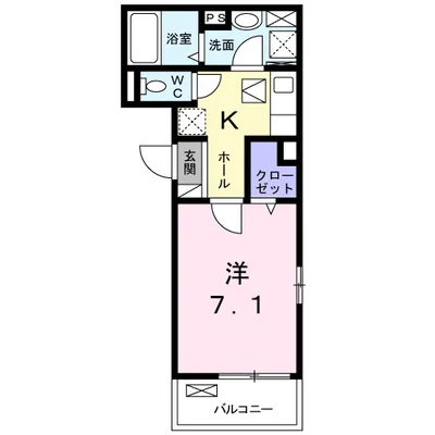 レーヴ市ヶ尾Ⅱ