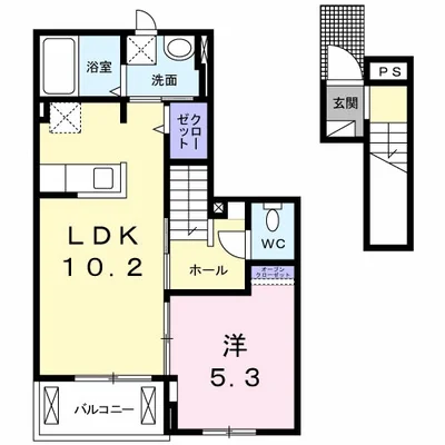 メロー・イエロー