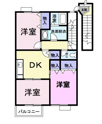 メゾン．フォンテーヌＡ