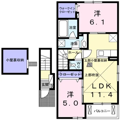 グランディアス．Ⅲ
