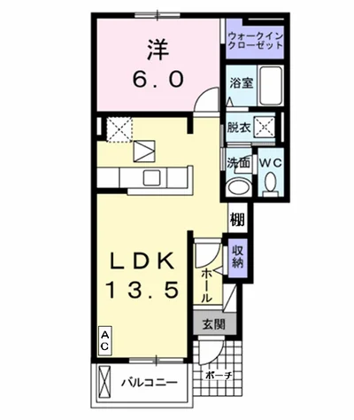 サニープレイスⅡ