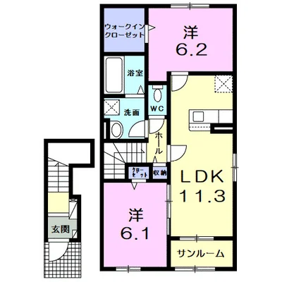 ルナクレシェンテ　Ⅰ