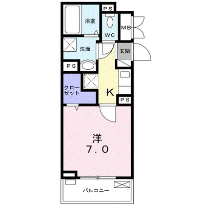 ルミナス　カニヤ