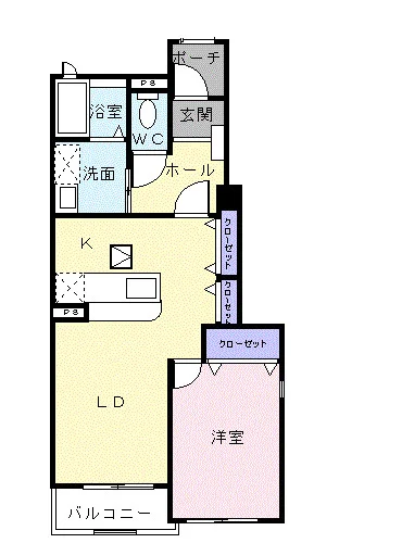 プレ　ド　ヌーベル