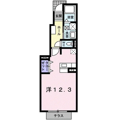 エターナルⅡ