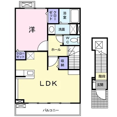 グリーン・グリーン