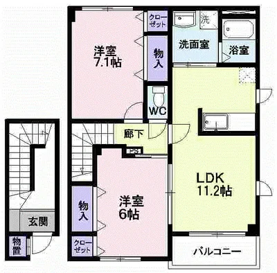 エール　シャンブル　Ａ