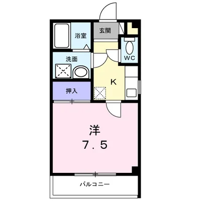 メゾンリパーク