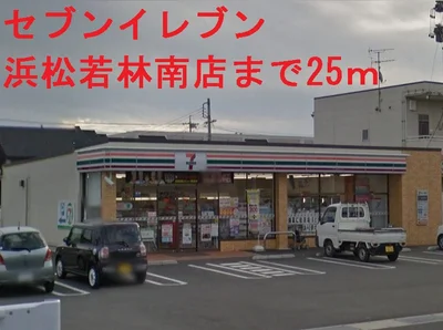 メゾンリパーク