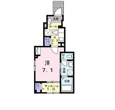 ディリジェント　エイト