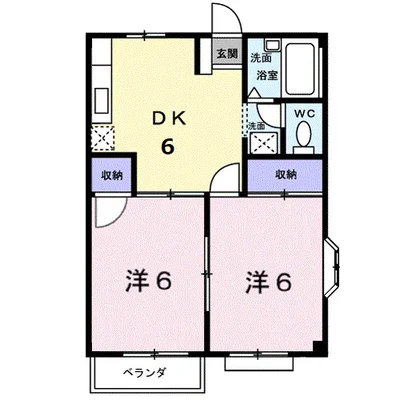 エルディムグリ－ン