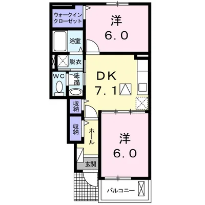 フローレンス・ユーＢ