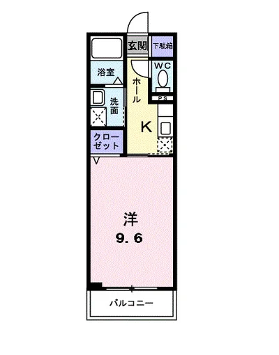 流川グランフォート
