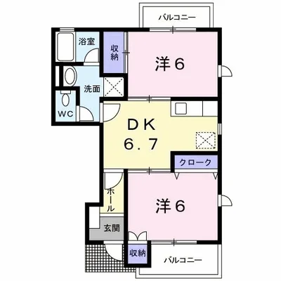 ハーブマンション　武中