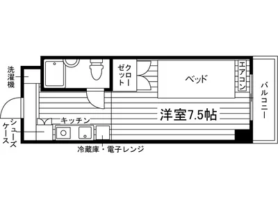 【学生専用】ユニエトワール国分寺