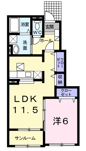 トレスメーラＡ