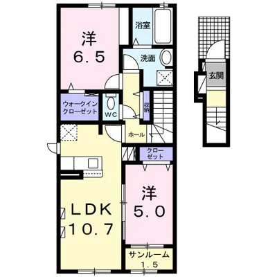 メゾン・ポエム