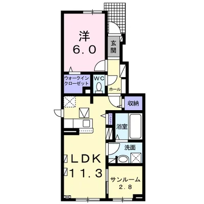 メゾン・ポエム