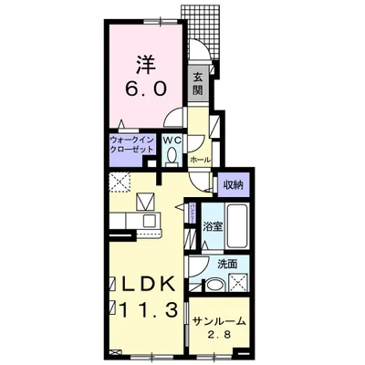 メゾン・ポエム