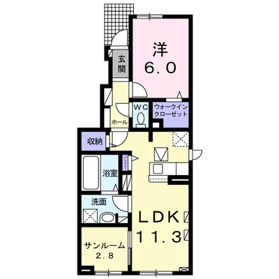 メゾン・ポエム