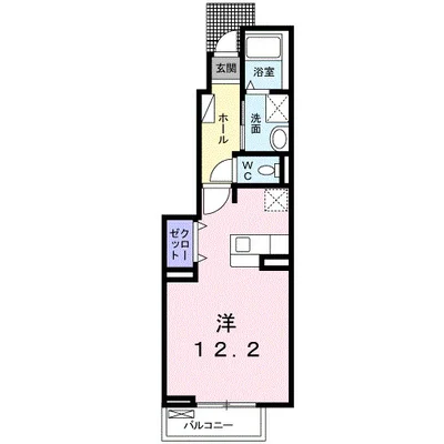 アルコバレーノポンテＡ