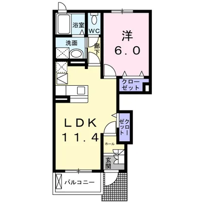 エバーグリーンＡ