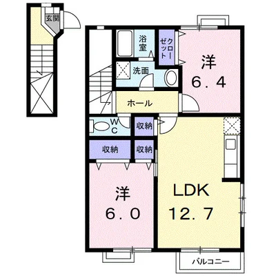 ツインマークヒルズＡ