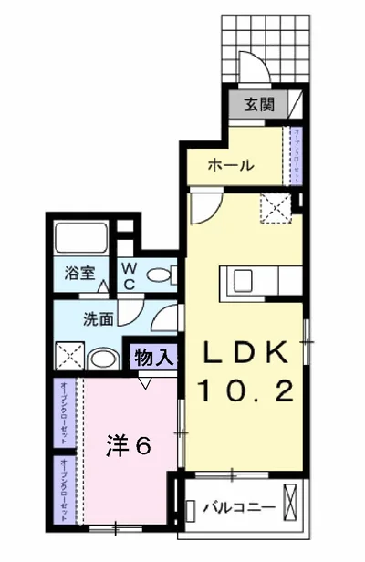 オルタンシアⅡ