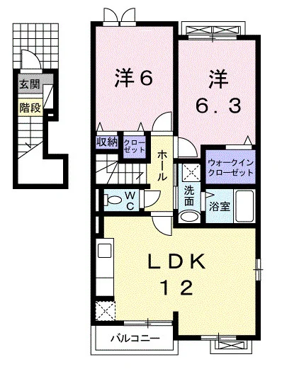 ヒーリング　ハート