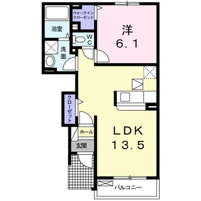 サン　グリーン