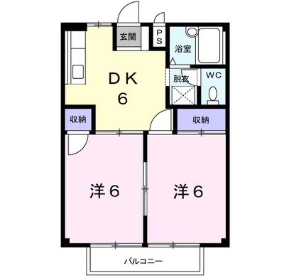 ファミールメゾン舞