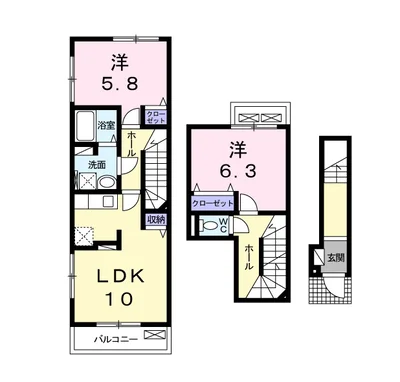 シカタ　ロジュマン