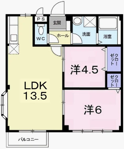 エルディム松本