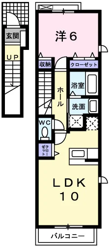 メゾングレース