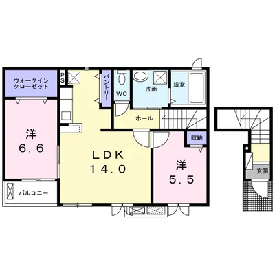 グランディール