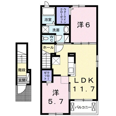 アルバーダⅡ
