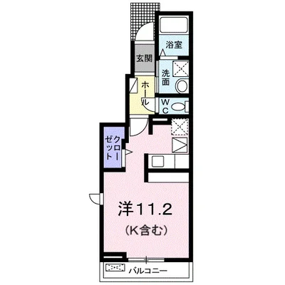 グランツ光