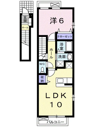 グリーンパレス　Ａ