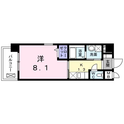 アン　フレーシュ