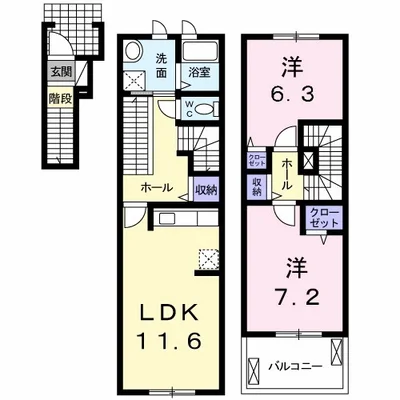 マジャリスⅡ番館