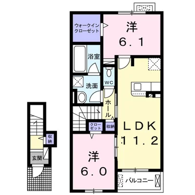 ラントベルク　Ａ