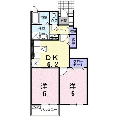 ソーレ・アロッジオⅡ