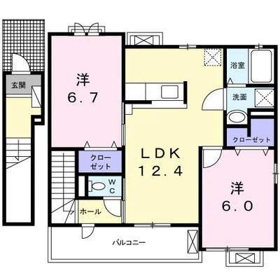 メゾン・ミニョン