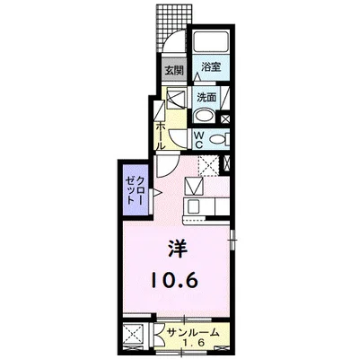 ユヌ　ブリーズ