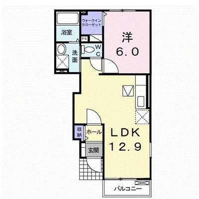 デーア　セレノ