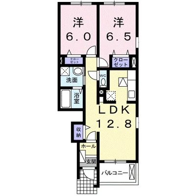 サン・エテルノ