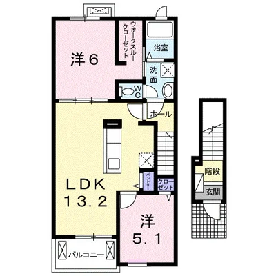 アルタコッリーナファイブ