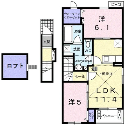 アンソレイエⅤ