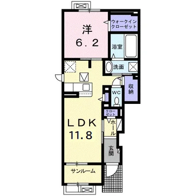 メルディア　Ａ